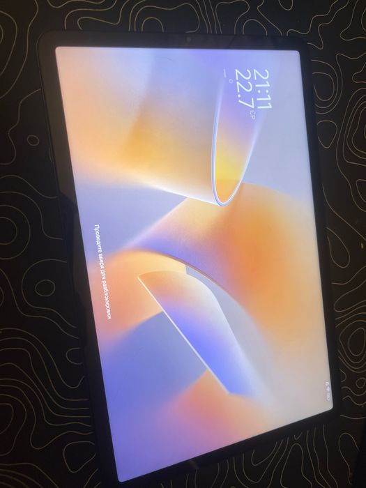 xiaomi pad 5 6+4/256