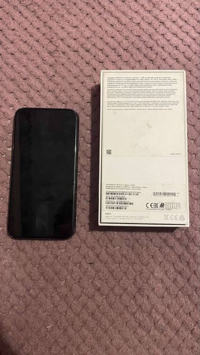 Продам Iphone 11