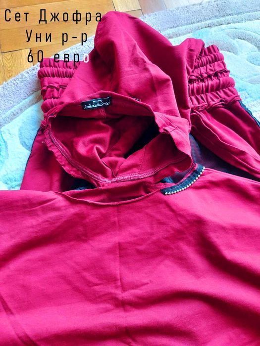 Два сета Джофра Djofra универсален размер