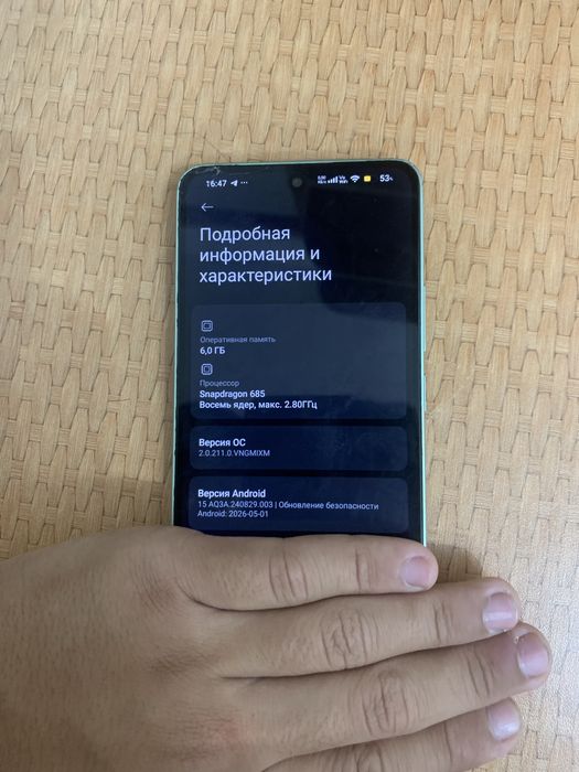 Redmi note 13 4g