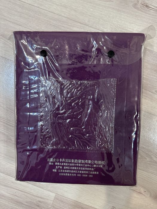 Комплект постельного белья Туркменский