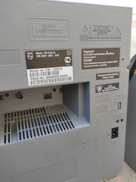 Combină muzicala Philips