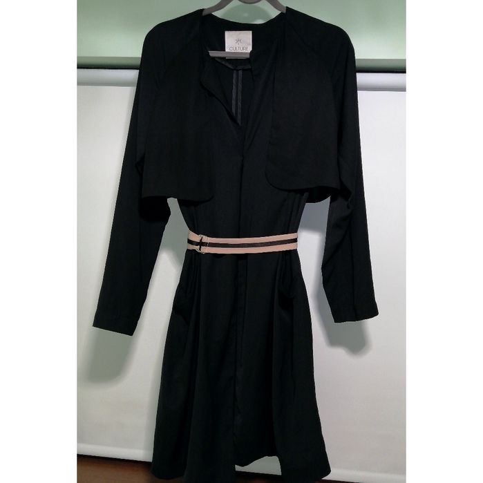 Culture шлифер прегърни ме , яке