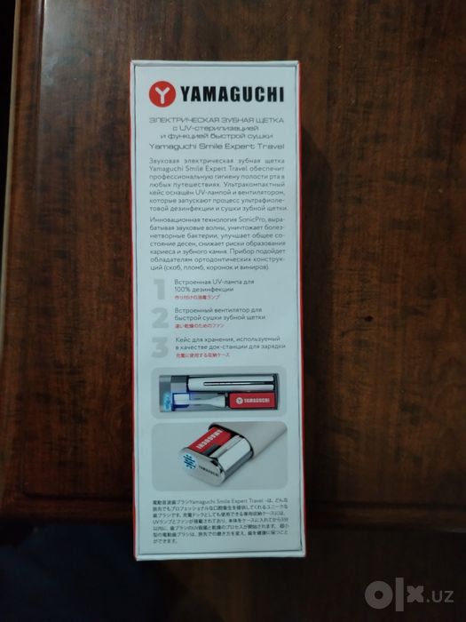 elektron tish chotkasi sotiladi
