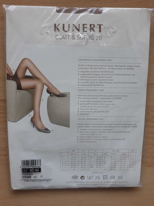 Чорапогащник Kunert Perle 42-44