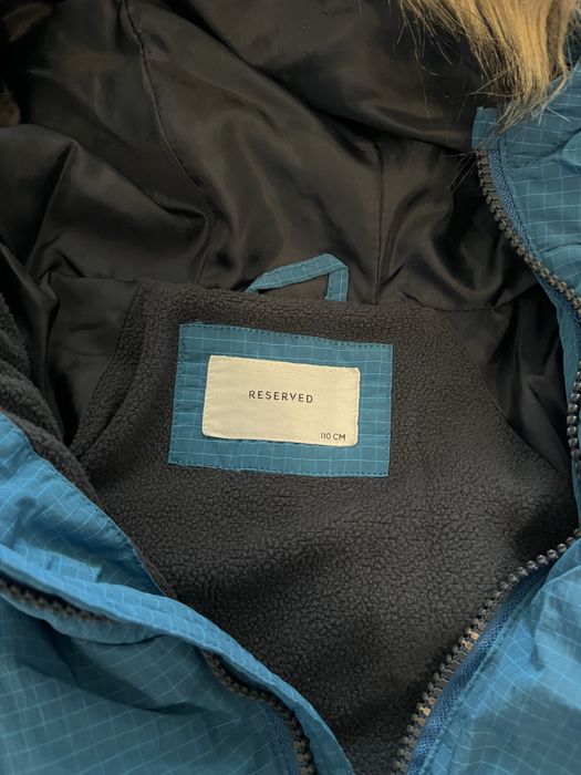 Детско зимно яке RESERVED