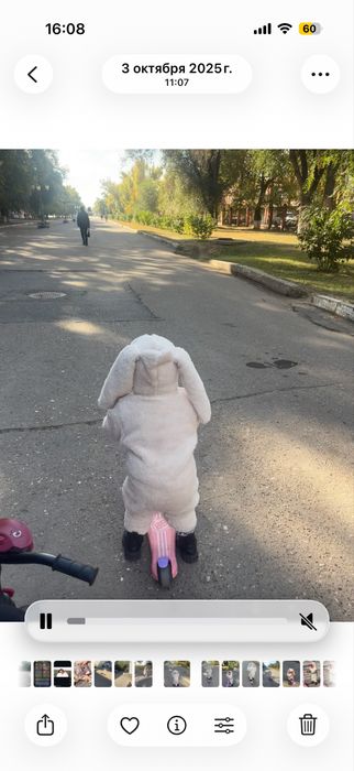 Детские вещи / верхняя одежда