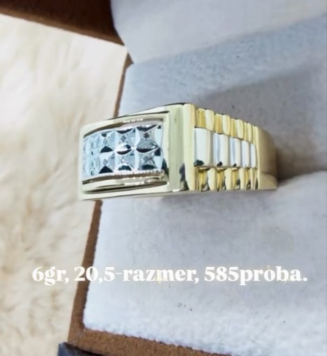 Элегантный кольцо с бриллиантами  6гр 585проба 20,5-размер