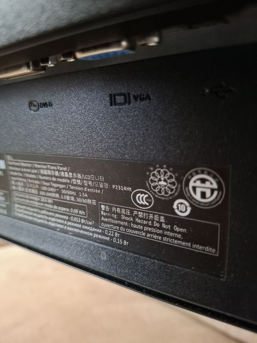 Монитор 23" Dell P2314HT