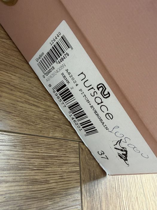 Кроссовки Nursace