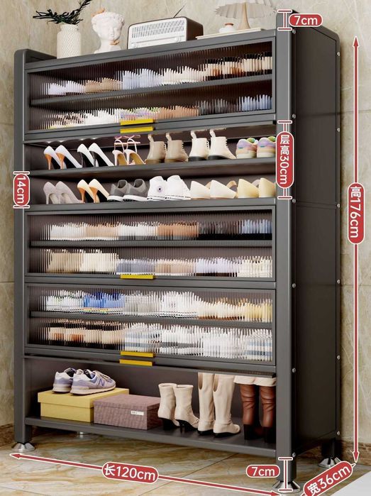 Oyoq kiyim shkafi/Шкаф для обуви с верхней дверцей