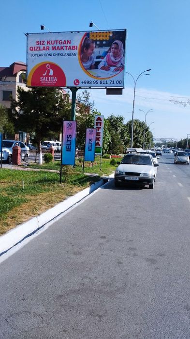 Bilbordlardagi reklamalar! Реклама на билбордах/ Билбордларда реклама