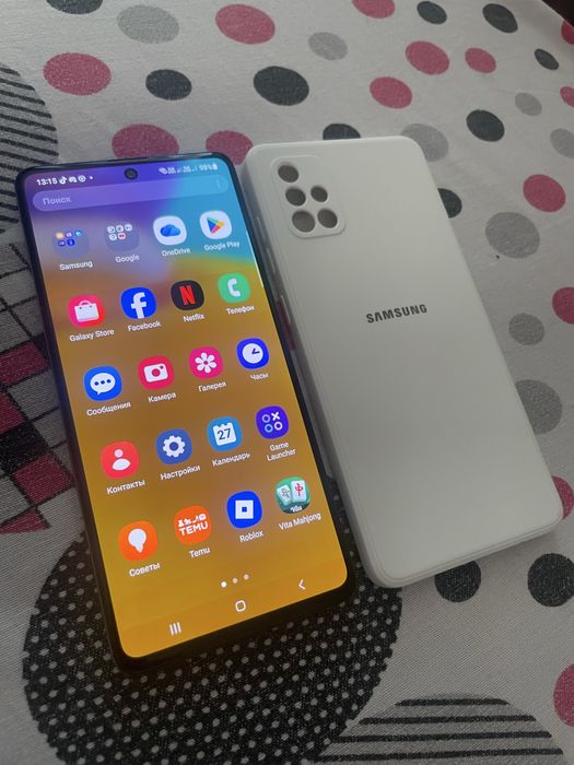 Самсунг А71 128гб