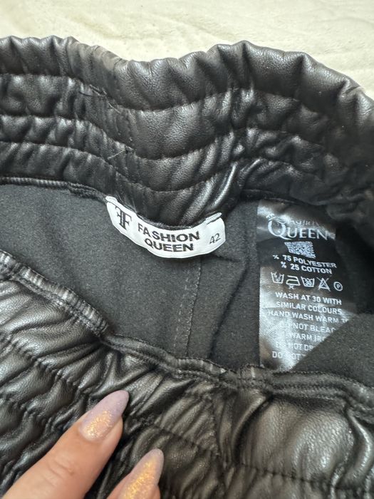 Брюки штаны кожанные