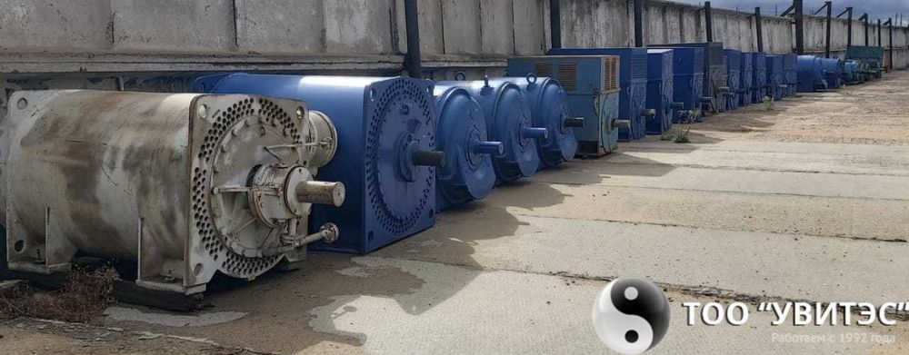 электродвигатели 55,75,90,110,132,160,200,250,315,400,500,630,800кВт