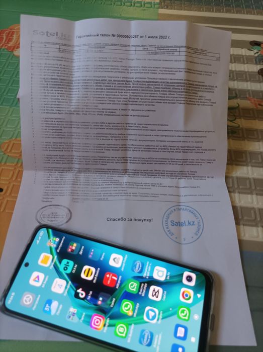 Xiaomi Redmi Not 11 s 6 gb 128 gb