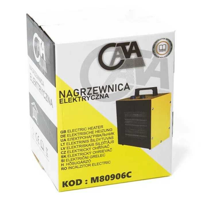 Електрически калорифер печка духалка Marpol 3kw 220 M3 час