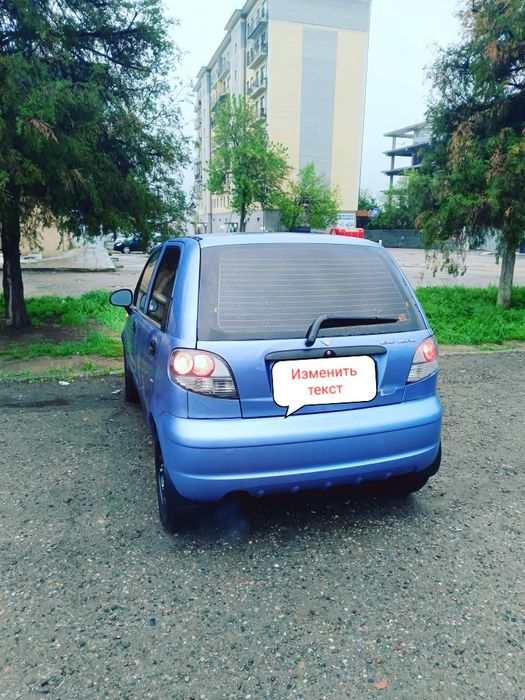 Матиз сотиладиии