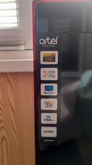 Жудаям яхши сакланган