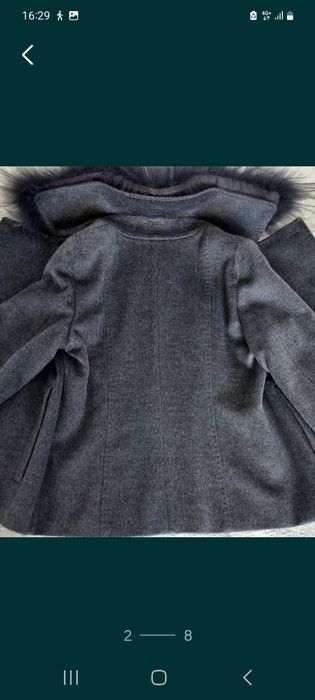 Пальто MaxMara, Италия