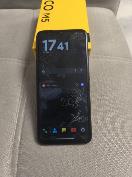 Poco M5 Продам/Обмен