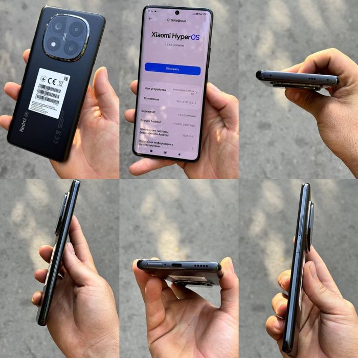 Redmi Not 14 plus 5g