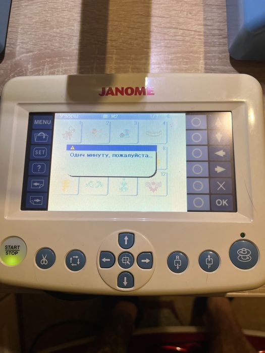 Профессиональная вышивальная машина Janome MB-4, оригинал Япония