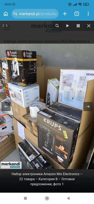 Palet MIX Amazon Electrocasnice și Unelte (A/B/C) – Locație Iași / Livrare