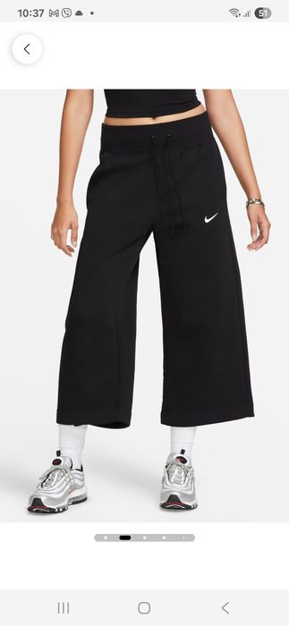 Спортни долнища Nike и Under Armour размер XS