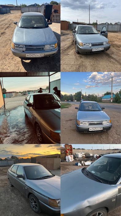 Двенашка сатылады 2112