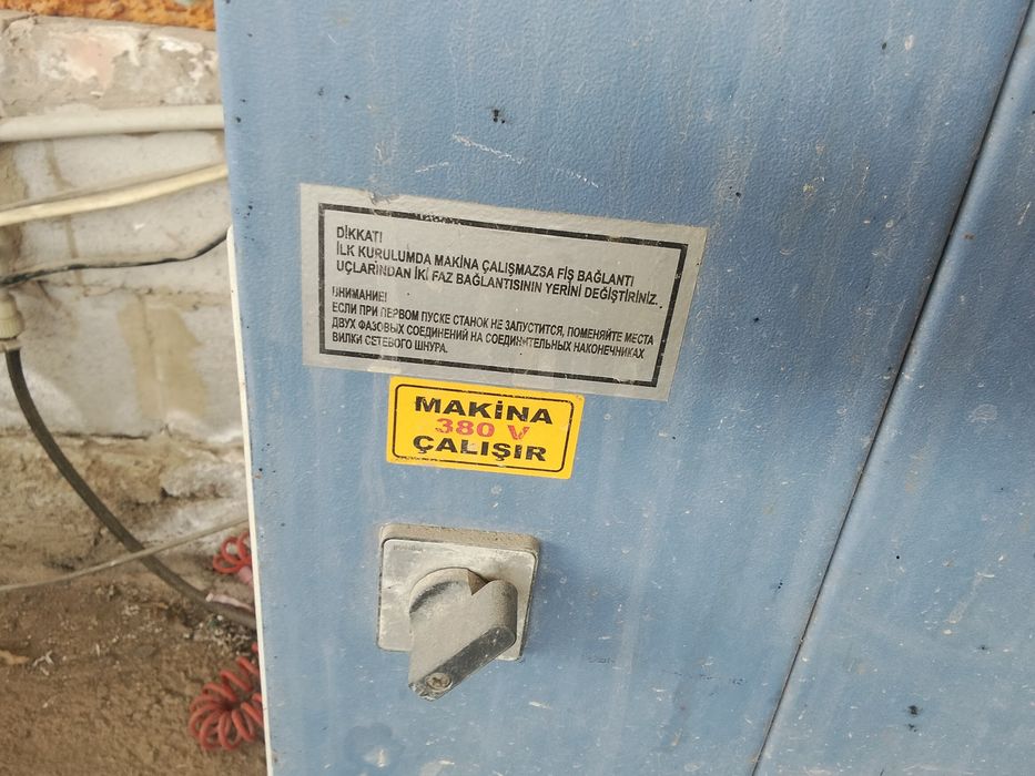 Фреза для пластиковых окон