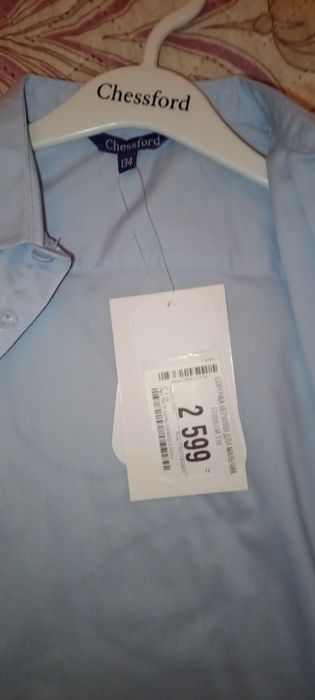 Рубашка школьная для мальчика