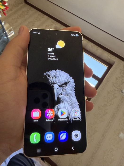 Samsung Galaxy S24