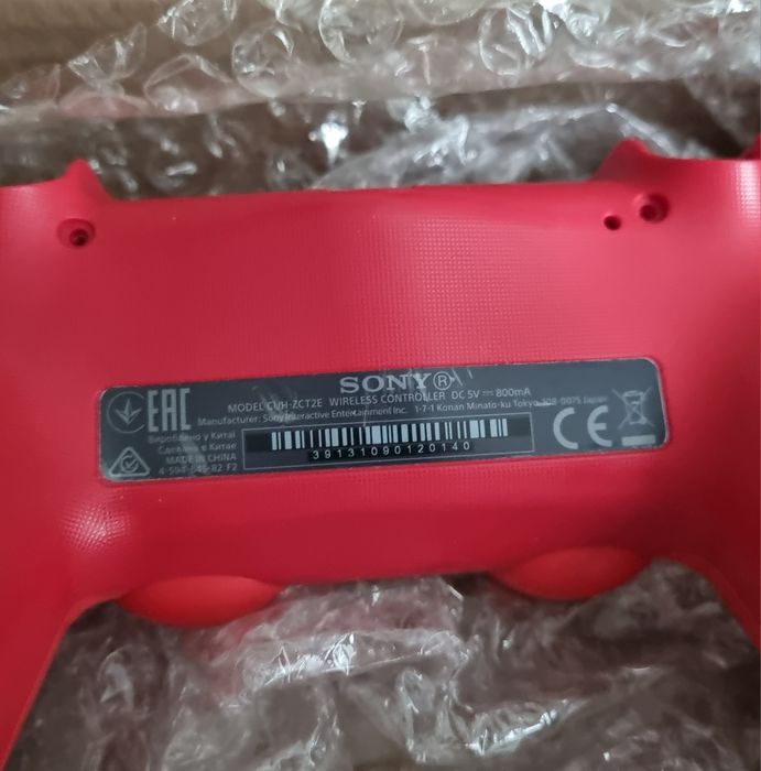 Корпус джойстика ps4 Оригинальный