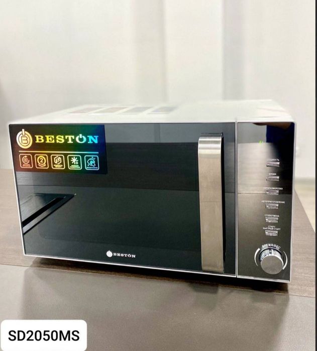 Mikrovalnofka beston