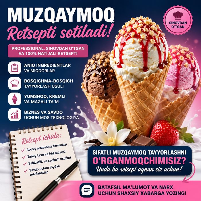 Marojniy retsept smess tayyorlash muzqaymoq
