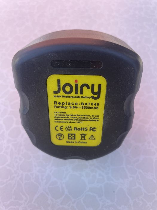 Батерия за Бош 9.6v