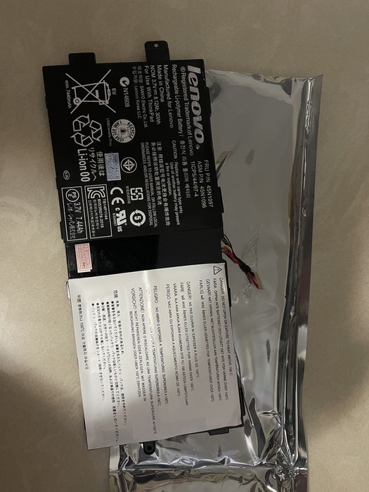 Baterie tableta Lenovo Thinkpad Tablet 2 -noua