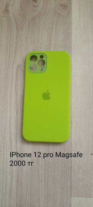 Чехлы для телефонов