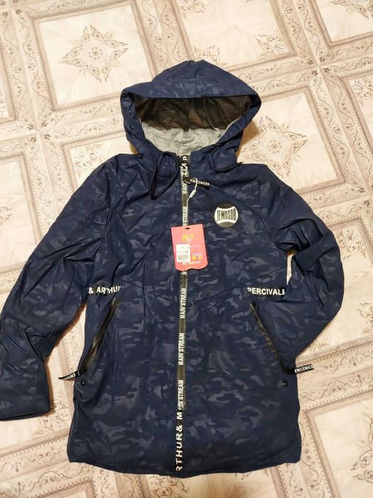 Куртка  мальчику подростку