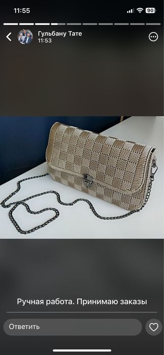 сумка ручная работа