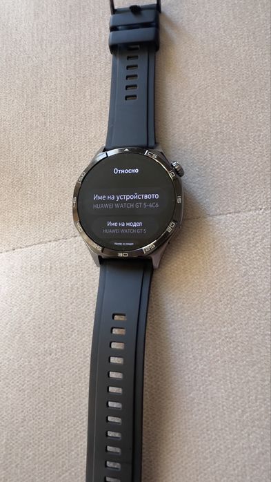 Huawei Watch GT 5 - 4C6