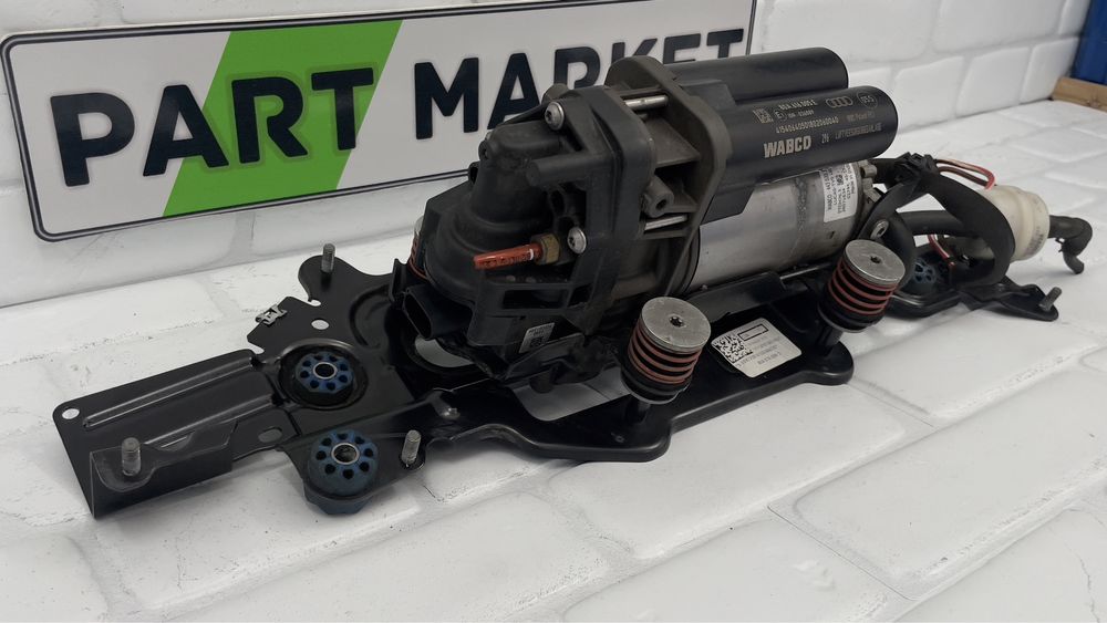 Компресор въздушно окачване AUDI Q5 SQ5 FY 80A616005E