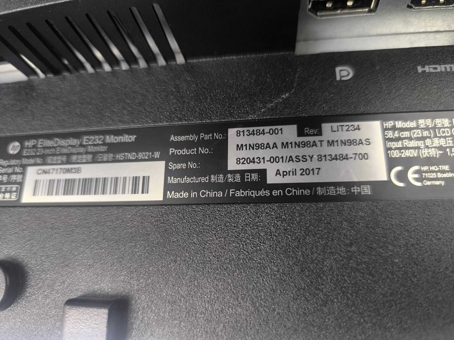 Monitor HP Elite Display E232