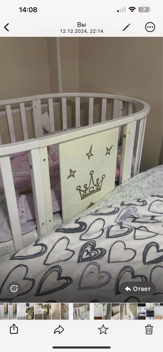 Продам кроватку и с матрасом маятник с колесами