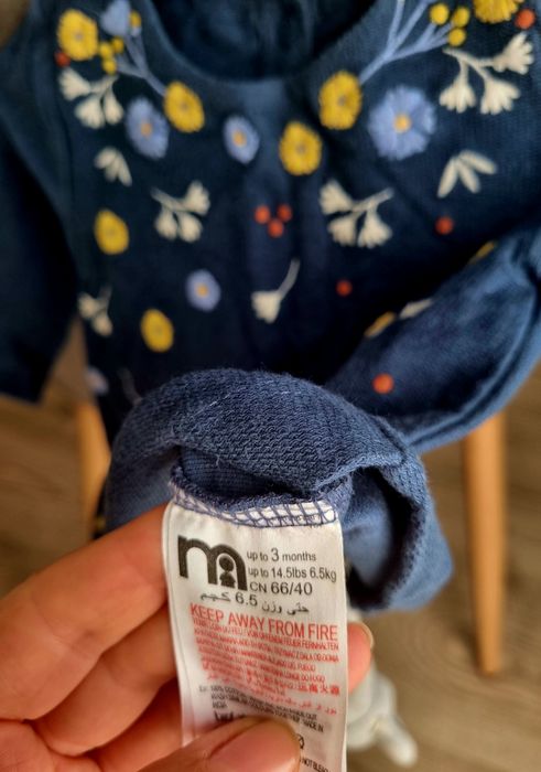 Body fetite mothercare 6-12 luni