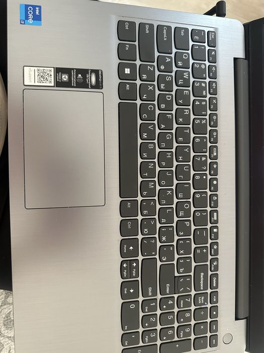 Lenovo Home-PC серый