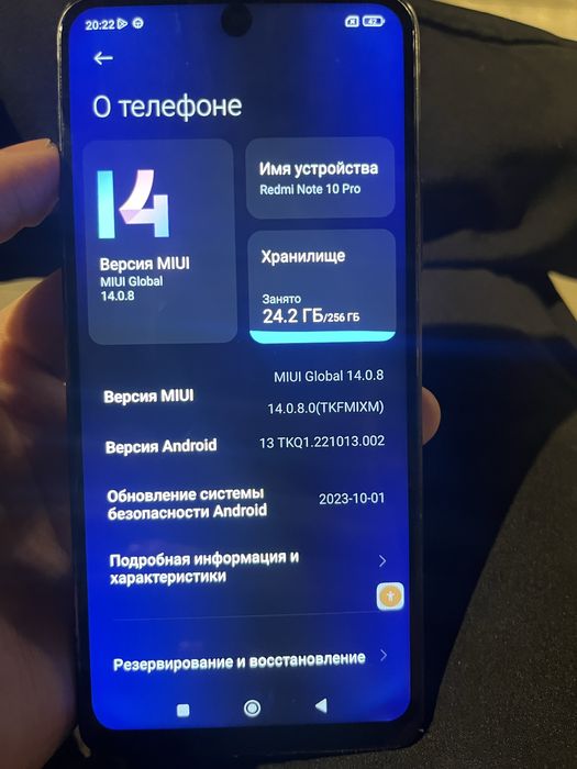 редми нот 10 про redmi note 10 pro