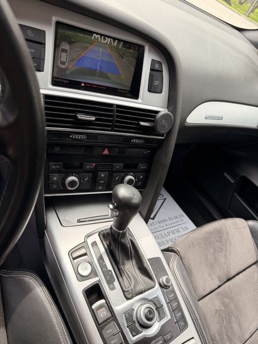 Audi A6 3.0 TDI Quattro S-Line