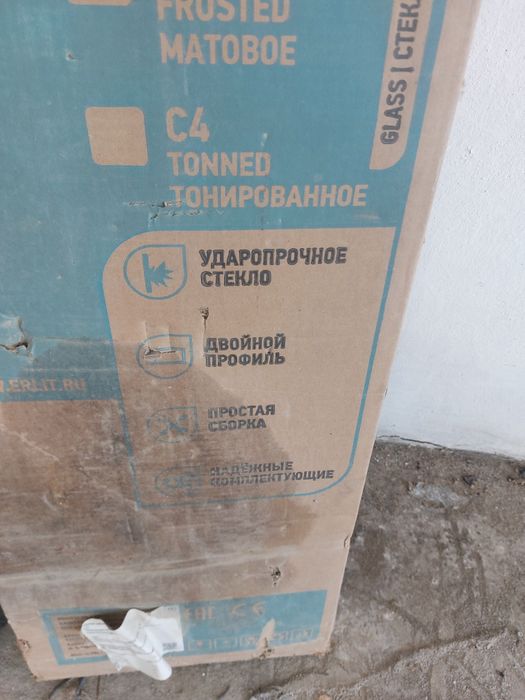Душовой кабинка новый